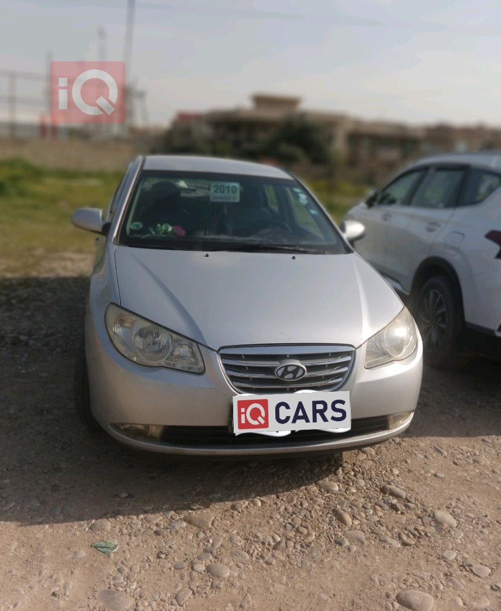 هيونداي أفانتي